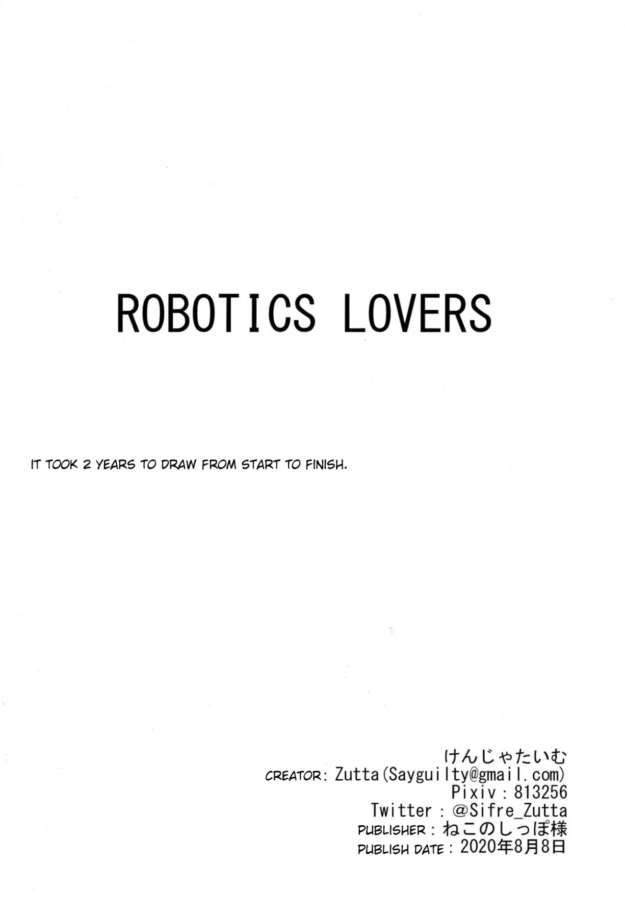 Hentai Manga Comic-Robotics Lovers-Read-17